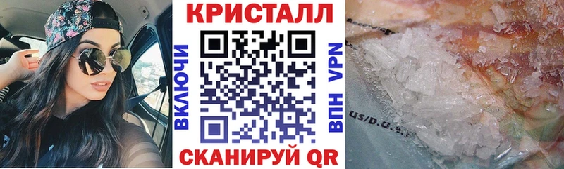 АМФ 97%  Тайга 