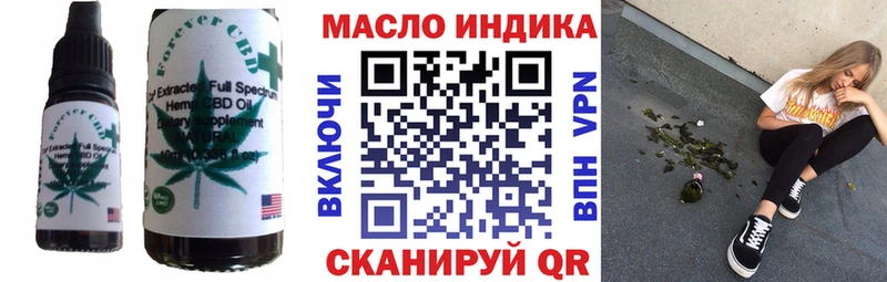 Canna-Cookies конопля Тайга