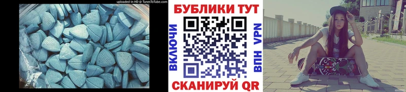 блэк спрут зеркало  Тайга  ЭКСТАЗИ бентли 