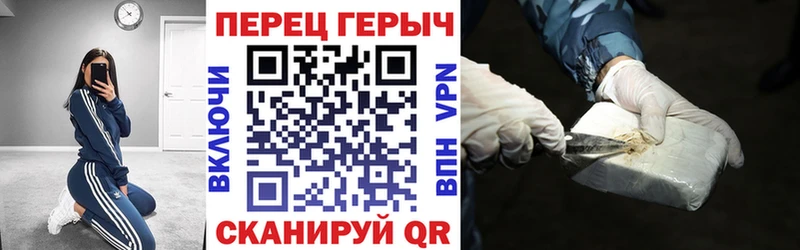 где найти Тайга ГЕРОИН Афган