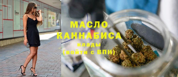 ПСИЛОЦИБИНОВЫЕ ГРИБЫ Абдулино
