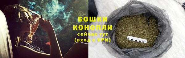 марки nbome Покров