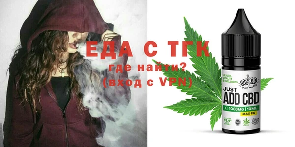 наркотики Абинск
