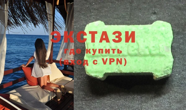 ПСИЛОЦИБИНОВЫЕ ГРИБЫ Абдулино