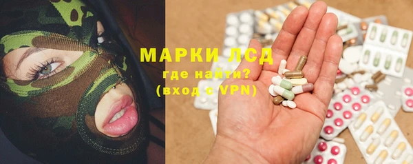 ПСИЛОЦИБИНОВЫЕ ГРИБЫ Абдулино