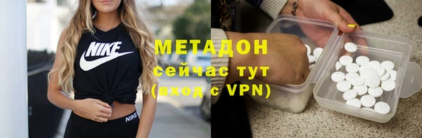 мескалин Абаза