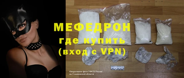 шишки Покачи