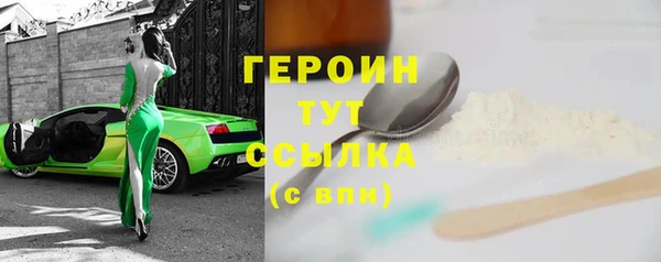 амф Покровск