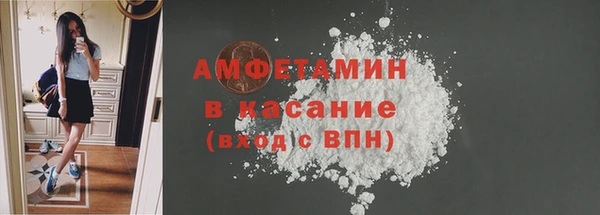 мескалин Абаза