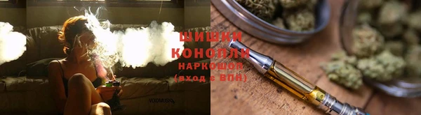 мескалин Абаза