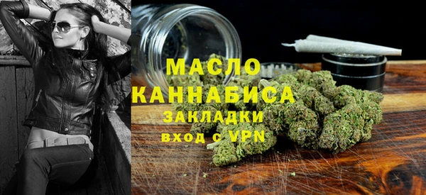 наркотики Абинск
