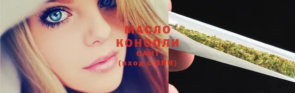наркотики Абинск