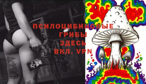 наркотики Абинск