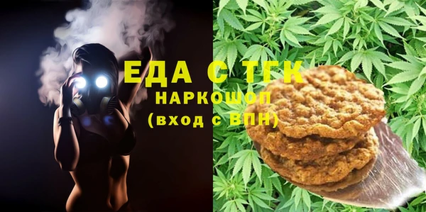 амф Покровск