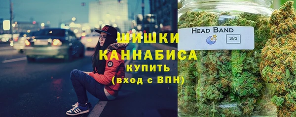 амф Покровск