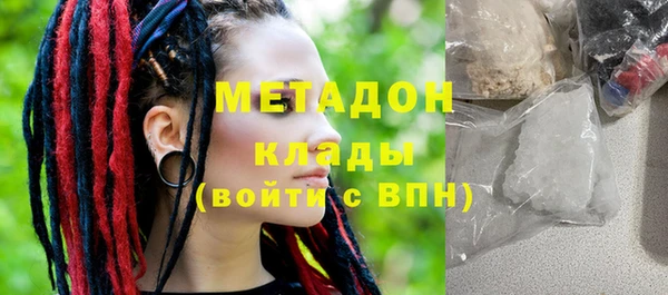 наркотики Абинск