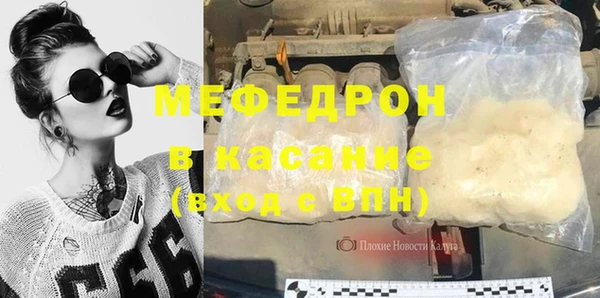 марки nbome Покров