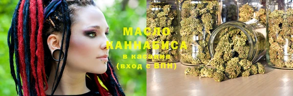 наркотики Абинск
