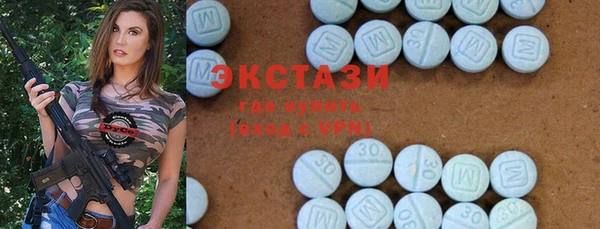 мескалин Абаза