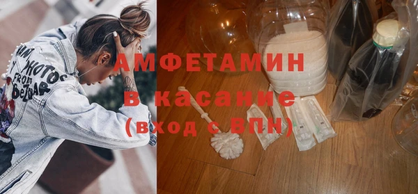 марки nbome Покров