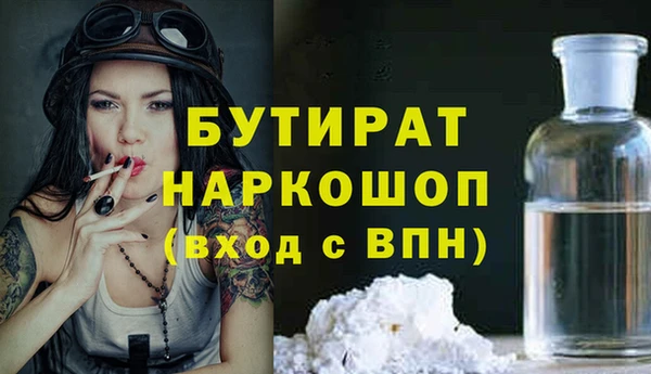 амф Покровск