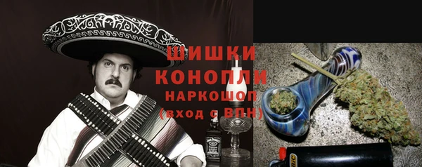 мескалин Абаза