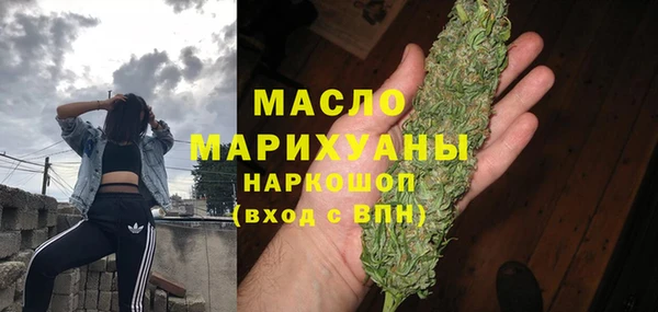 ПСИЛОЦИБИНОВЫЕ ГРИБЫ Абдулино